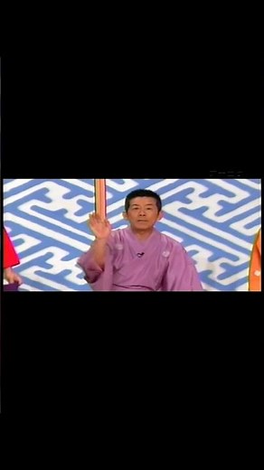 歌丸師匠の葬式④ 円楽師匠「歌丸告別式」➡腹いせに昇太師匠の頭を強打する 『笑点』平成22年5月2日