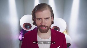 443K views · 109 shares | A film about selling cars, fake mustaches, and fabulous pie charts? Yes, please! | dubizzle | Facebook