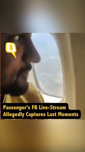 A purported video of the plane crash also surfaced online on Sunday, with reports indicating that it was captured by Sonu Jaiswal while on board the ill-fated aircraft. It shows people seated inside the aircraft before the video goes blurry, and screams can be heard in the background. However, The Quint has not independently verified the video. | The Quint