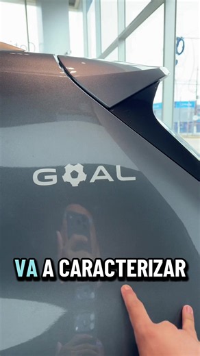 Taos edición especial GOAL: características y precio