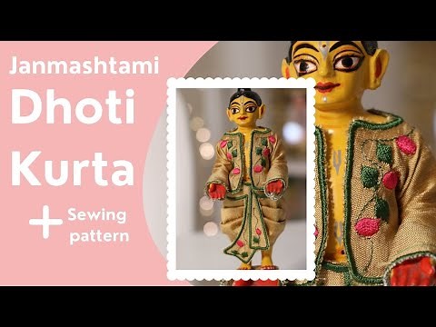 Free sewing pattern | Janmashtami Dhoti Kurta Tutorial
