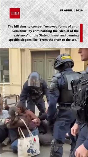 French police arrest students protesting the "Yadan Law" #tdbnews