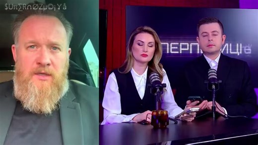🪖 Представники ТЦК чи військової частини вбили людину в автобусі під час перевезення. Потім завезли всіх у відділення поліції, де всі написали, що вони нічого не бачили і претензій не мають. Також батька 6-х дітей заламали, привезли, побили, потім поставили до стінки, щоб він перед камерами нібито сам впав, знепритомнів. Він помер, — нардеп Камельчук