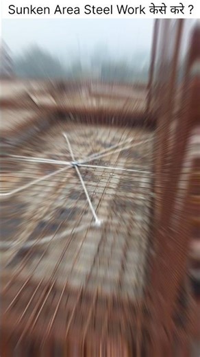 How To Reinforce Your Slab and Sunken Area Slab teel work #construction #shortfeed