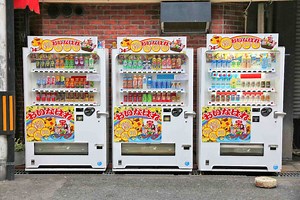 Branding in Japan – A Guide to Adapting Western Brands for Japanese Audiences in 2023 - Humble Bunny