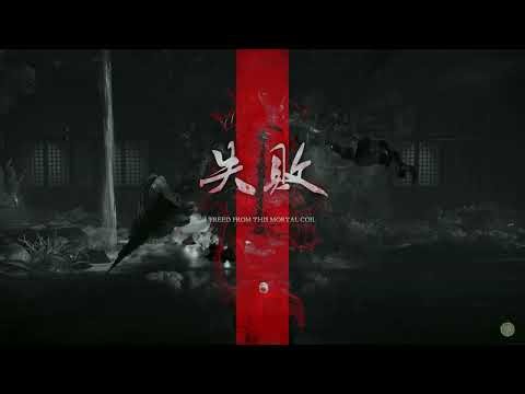 Nioh 3 And Things Of That Nature