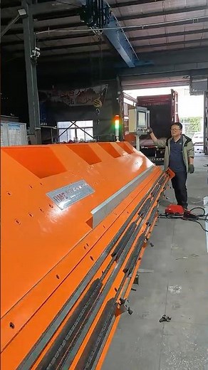 LONG FOLDING MACHINE(Optional Industrial Computer System with smart 3D interface） #metalforming
