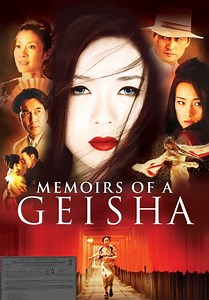 Memoirs of a Geisha (2005)