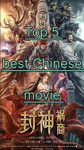 Top 5 Best Chinese Movies || Chinese fantasy movies #chinesemovie