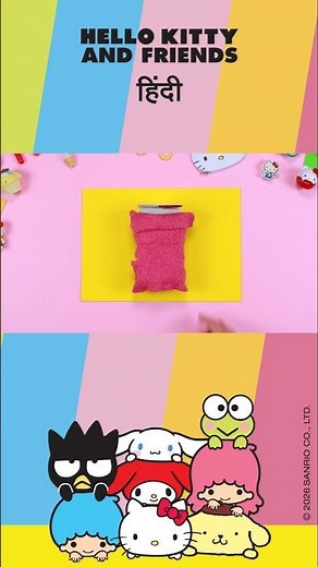 Cute Sofa Cover | Hello Kitty DIY