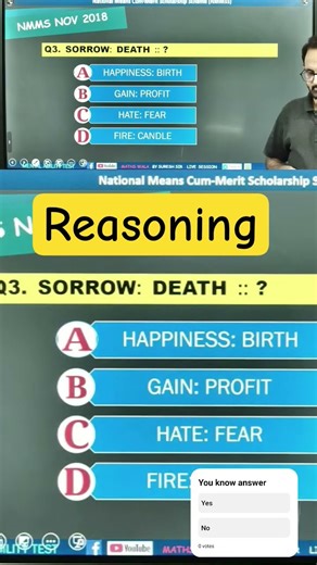 Mat Nmms Practice#nmms #nmms_questions