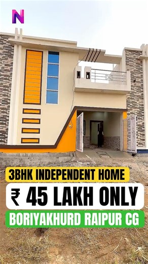 LIMITED OFFER 🚨 3BHK North Facing House in Raipur | Ready Possession | 80% Loan | Only ₹45 Lakh