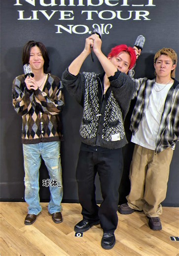 🎤NUMBERS PT.2 SHOver. - Call Lecture 📣 ※会場でうちわやペンライトなどをお持ちになる際は周囲の皆さまへのご配慮をお願いいたします *If you bring uchiwa fans, penlights, or similar items to the venue, please be considerate of those around you. #NUMBERSPT2 #Number_i_LIVE_TOUR_NoꓸIII #Number_i