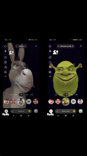 "Donkey's rap battle!" #fnf