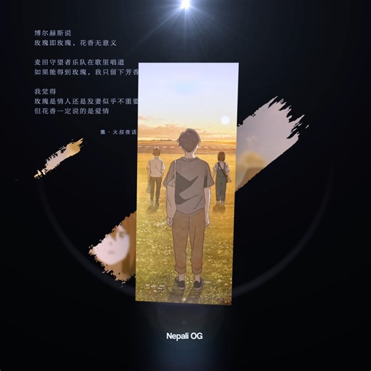 My Edit is better than YOUR GOD on Instagram: "Maya (Love) - Amv Edit Sw: After Effect CS6 old Mep Edit Dt : #ogwrstd 4 GB Ram i3 2 core no gpu 1tb hdd #amv #edits #typography #amvtypography #animeedits #typographyedit #animemusicvideo #animeeditor #editsounds #audioedits #AfterEffects #plugin #effect #tutorial #glitcheffect #videoediting #VFX #motiongraphics #AEplugins #editingtips #creativecontent #visualeffects #postproduction #digitalart #animator #videoeffects #contentcreation"