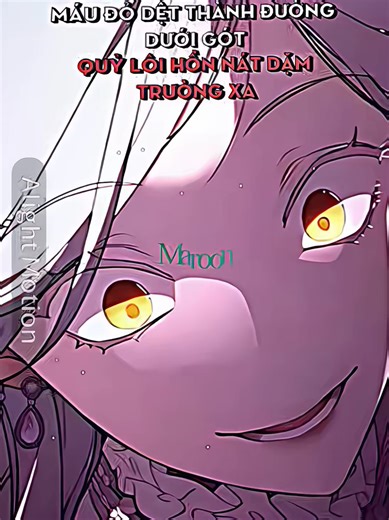 Ko Bt Vt Cap J: A Heartfelt Journey