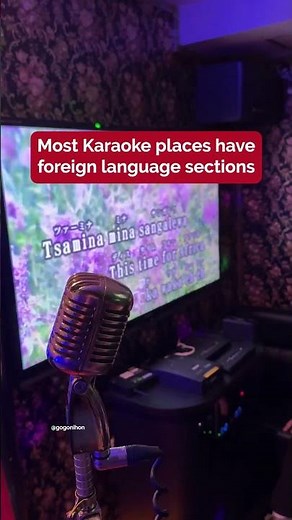 Here’s a quick guide to karaoke in Japan 🎤🇯🇵✨ #shorts