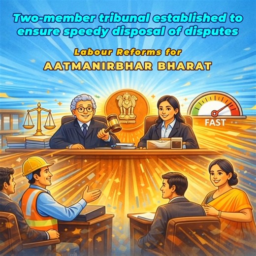 #LabourReforms4NewIndia | New India Assurance