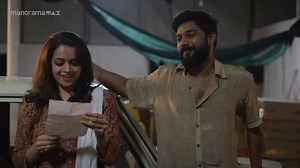 എപ്പഴും അവൻ്റെ കൂടെ ഞാൻ ഉണ്ടാകണം പക്ഷെ എൻ്റെ കൂടെ അവൻ ഉണ്ടായിരുന്നില്ല Movie: Ntikkakkakkoru Premondarnn Watch the Full Movie On manoramaMAX : https://rb.gy/6ov1f #manoramaMAX #Movies #NtikkakkakkoruPremandaarnn #Bhavana #SharafUDheen #AnarkaliNazar #ShebinBenson #Ashokan | manoramaMAX