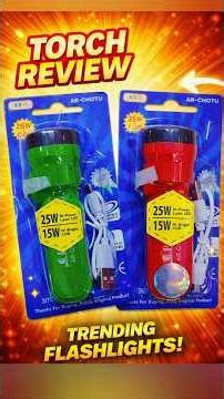 25W Rechargeable Torch Review 🔦 | Powerful LED Torch Test #viral #shorts