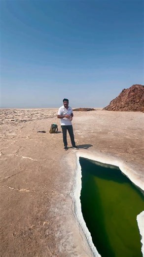 Vinod kumar on Instagram: "The Forbidden Pond of Dallol: A Salty Lake Mystery in Ethiopia!” #DallolMystery #SaltyLake #ForbiddenPond #ethiopianadventure #virals"