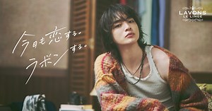 MOVIE｜ラボン [LAVONS]