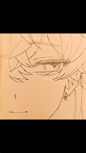 Expressive Drawing Tutorial