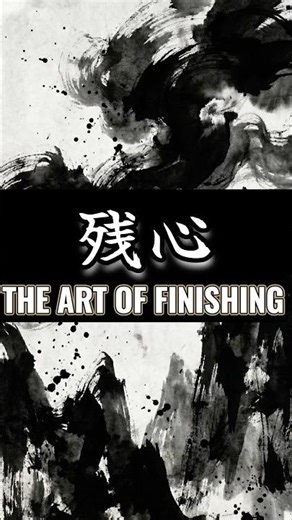 Samurai Secret to Focus: Zanshin 🇯🇵 #Shorts #Samurai #Zen