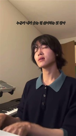 EBS 공감 방청신청 떨어지고... 😭 업로드 해보는 데이먼스 이어의 Untitled_02