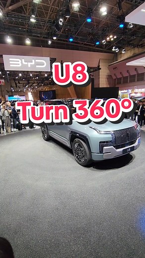 การหมุน 360° ของรถยนต์ไฟฟ้า BYD U8