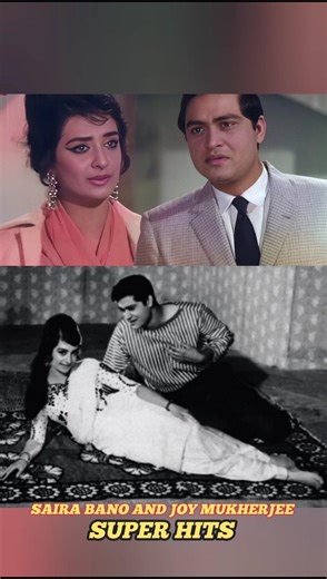 Saira Bano and Joy Mukherjee Super Hits #youtube #bollywood #viral#shorts#shagird#sairabano