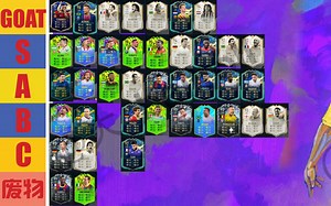 【大ball roll】这里水很深，你把握不住。最新中场天梯图，猛男必备。小司机大ball roll带你长驱直入不拐弯