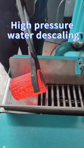 Forge smarter, not harder! Our industrial descaling machine eliminates surface impurities efficiently, boosting your production speed and product precision. A must-have for forging plants! #MetalProcessing #ForgingTech #DescalingMachine | Tai Li