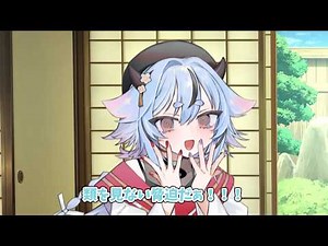 【鳴花生誕の宴2026】誕生日、用意忘れてた。【鳴花ヒメ・ミコト】