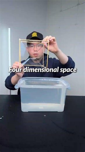Does four-dimensional space exist? #diy #physics