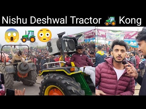 Nishu Deshwal ने दिखा दिया झटका, Swraj 855 vs John Deere 5310 | sisoli tractor tochan