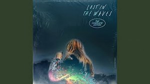 LANDMVRKS - Rainfall (Live)