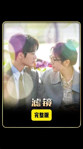 #fyp #usa🇺🇸 #tiktok #movie #foryou | movie clip