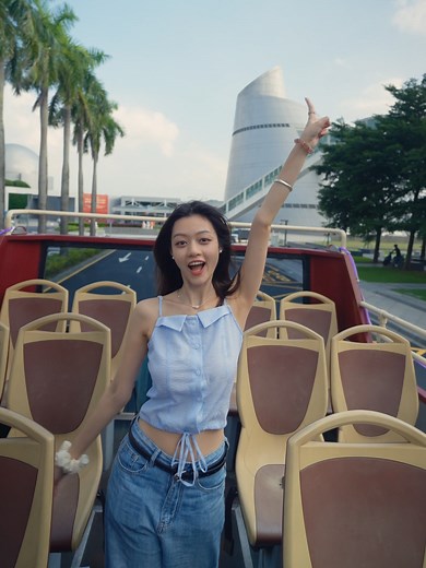 Experience Macao on TikTok