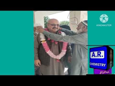 Retirement Functions of Sir Khalid Nawaz, Principal FGDC Attock. 