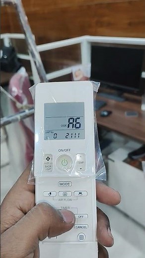 How to Check Error Code from Daikin Remote? #daikinairconditioning #daikin