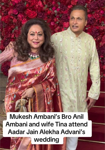 Anil Ambani and Tina Attend Aadar Jain's Wedding Celebration