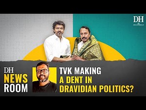 Expelled AIADMK Leader Sengottaiyan Joins TVK