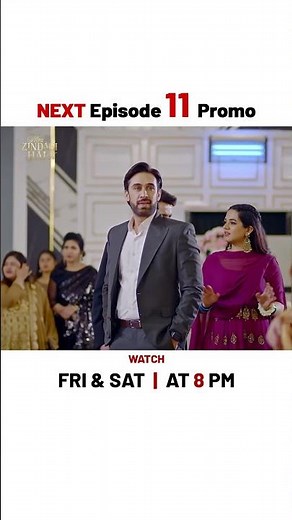 Meri Zindagi Hai Tu NEW Episode 11 | Promo | Hania Aamir | Bilal Abbas Khan | #shorts