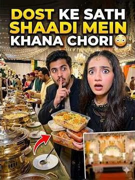 Dost Ke Sath Shaadi Mein Khana Chori 😳 #Vlog #rabiafaisal #sistrology #rabiafaisaltiktok #rabiavlogs