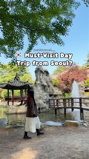 🇰🇷 Must-Visit Day Trip from Seoul?