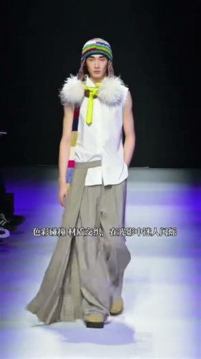 2026 China Fashion Week （Spring）