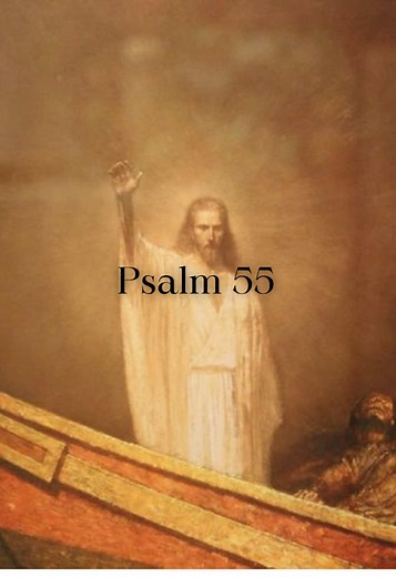 Cast Your Burdens on the Lord | Psalm 55:1-16 #bible #bibleverse #biblestudy #christianity #psalms