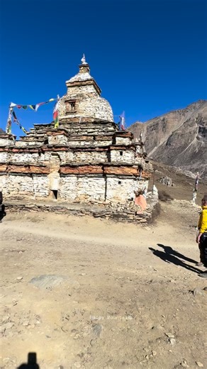 Gho Chorten is a sacred Buddhist stupa located along the remote Nar...