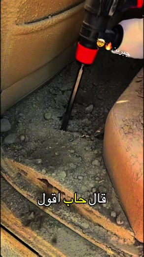 قصة فيوار المثيرة التي يجب أن تتابعها